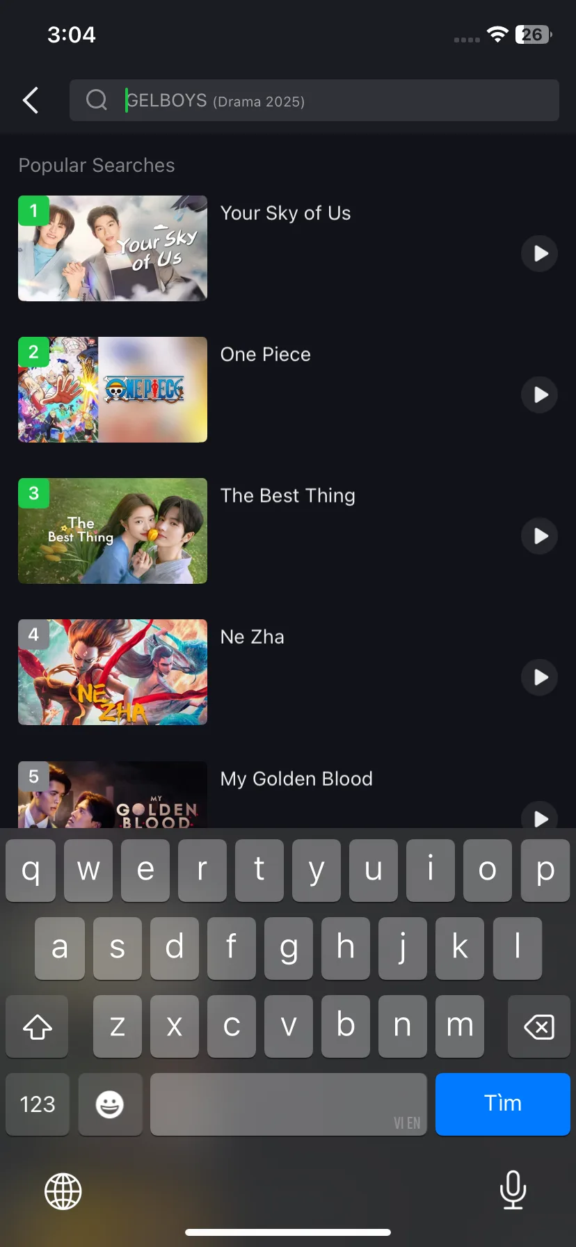 Test Image 1